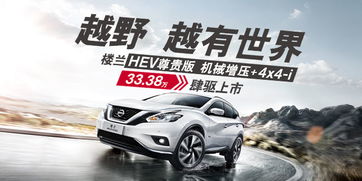 鄭州宏鵬汽車銷售服務