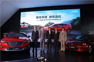 馬自達CX-4藍天品位升級版煥新上市，重塑跨界SUV駕趣體驗