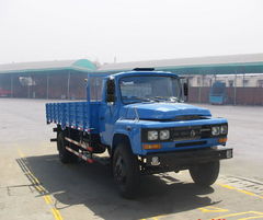 宏威專用汽車銷售公司 專業打造卓越汽車銷售體驗