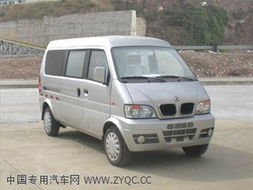 東風EQ5025XXYF12型廂式運輸車 城市物流的得力助手