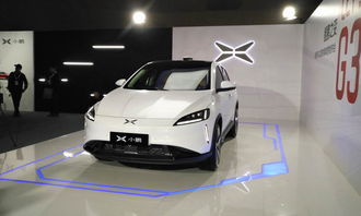 小鵬汽車供應(yīng)商透露新品規(guī)劃，G3下半年交付計(jì)劃如期推進(jìn)