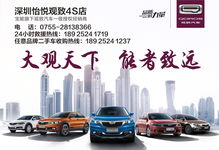 汽車銷售必讀 發(fā)動(dòng)機(jī)啟動(dòng)不了？學(xué)會(huì)這8個(gè)實(shí)用方法，故障不求人！